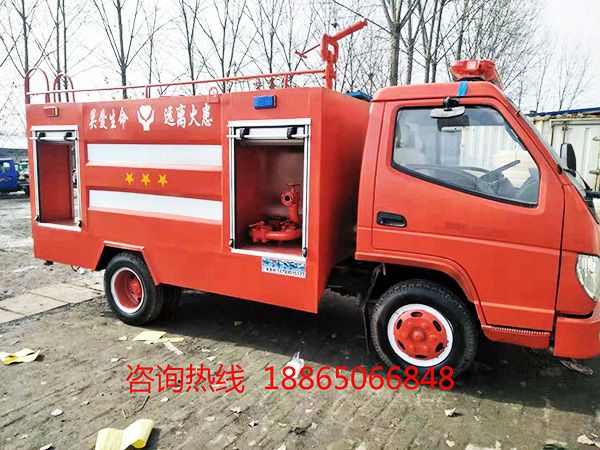 機動灑水車