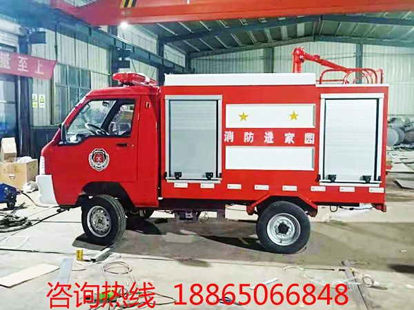 小型灑水車