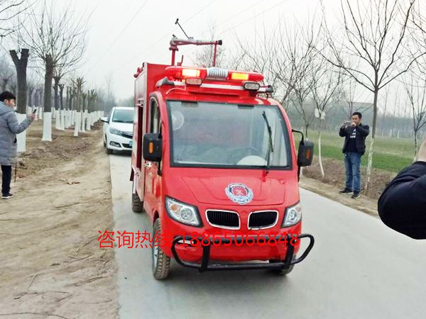 新能源四輪電動(dòng)消防車