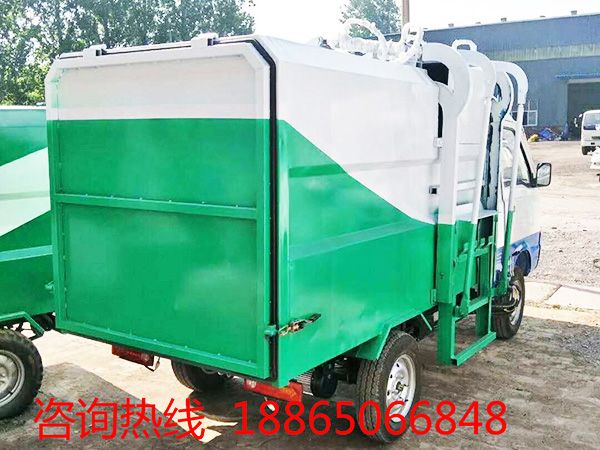小型四輪垃圾車