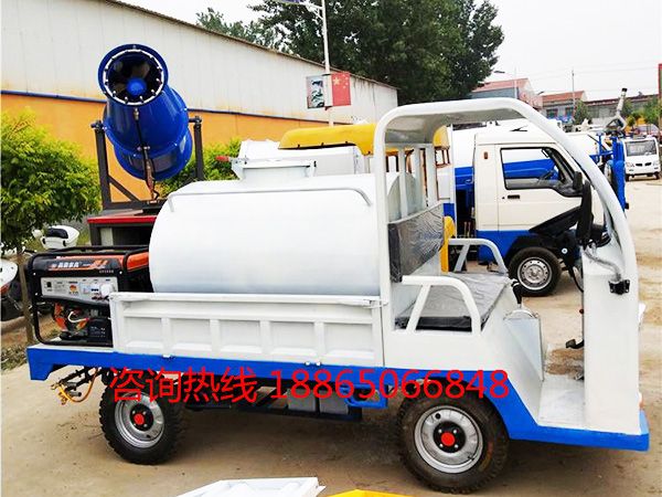 新能源霧炮灑水車