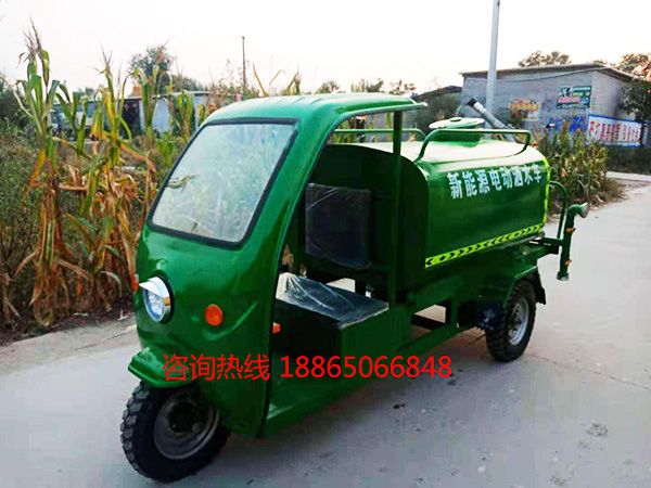 小型新能源電動(dòng)灑水車(chē)