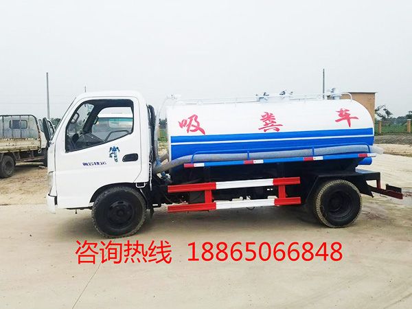 奧鈴捷運二手吸糞車