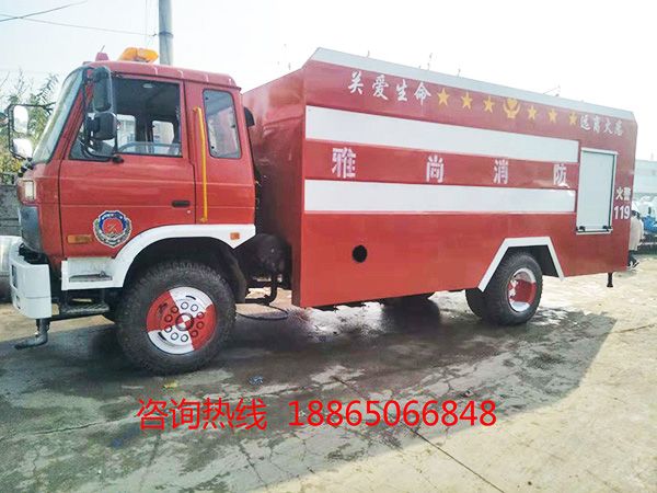 機動消防車