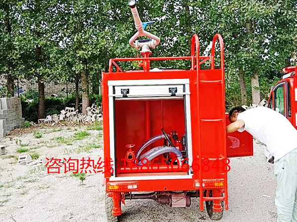 新能源消防車