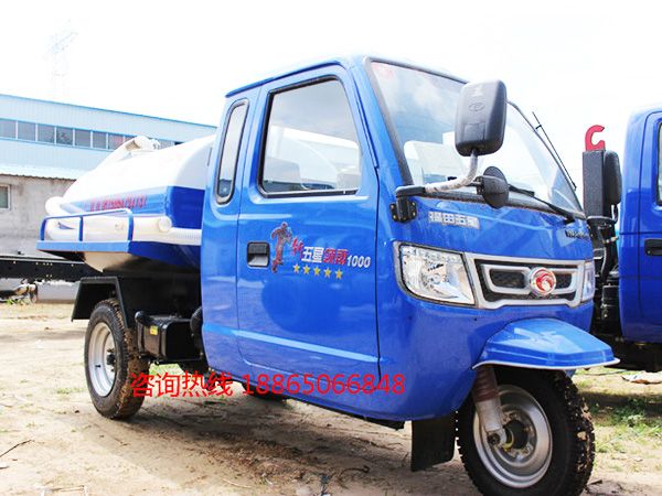 三輪吸糞車