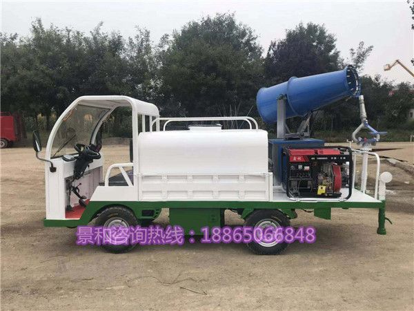 新能源灑水霧炮車(chē)