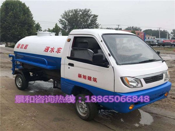 新能源灑水車(chē)