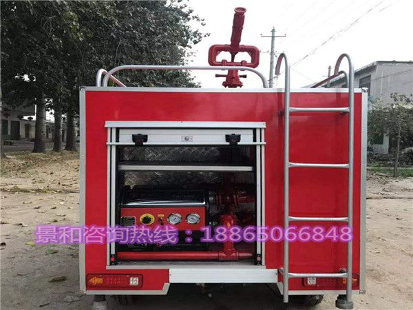 新能源消防車(chē)