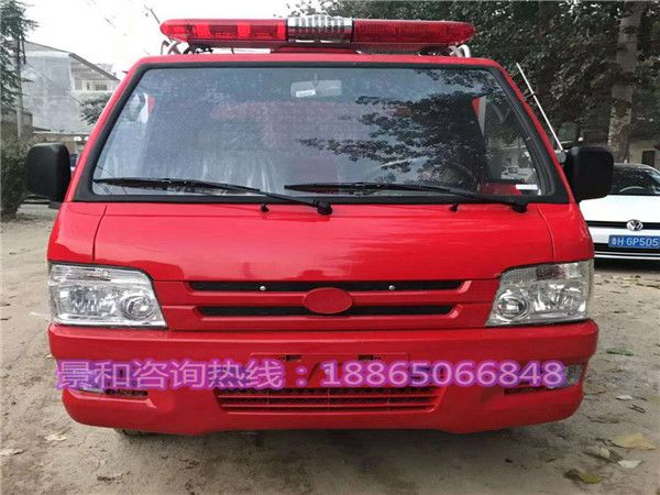 消防車