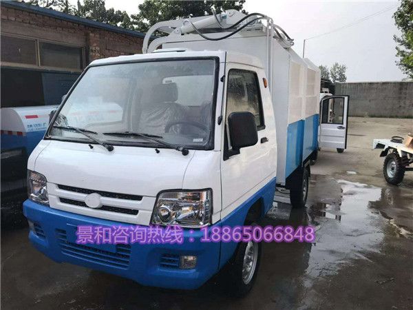新能源電動垃圾車
