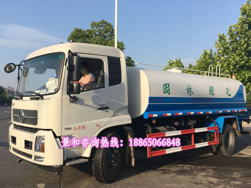 汽車灑水車