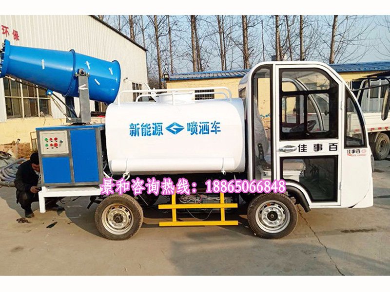 新能源灑水車
