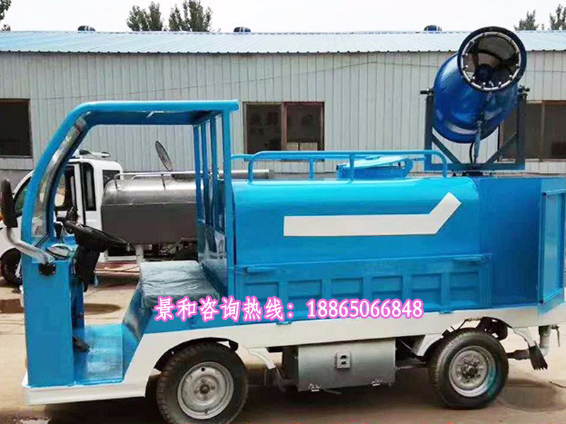 新能源灑水車