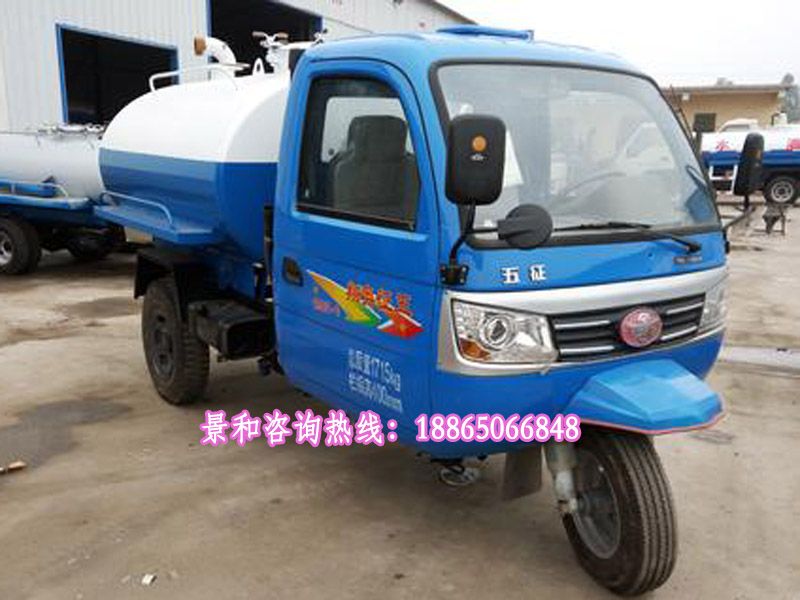 三輪吸糞車