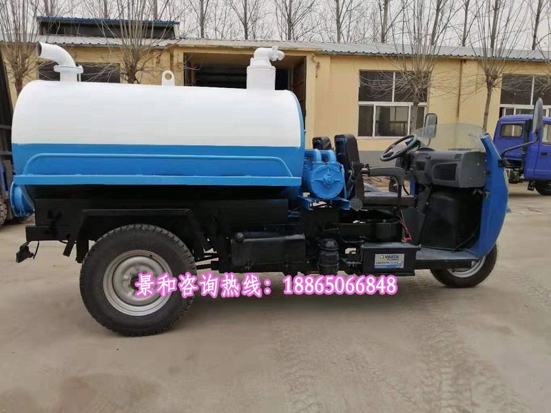 三輪吸糞車(chē)