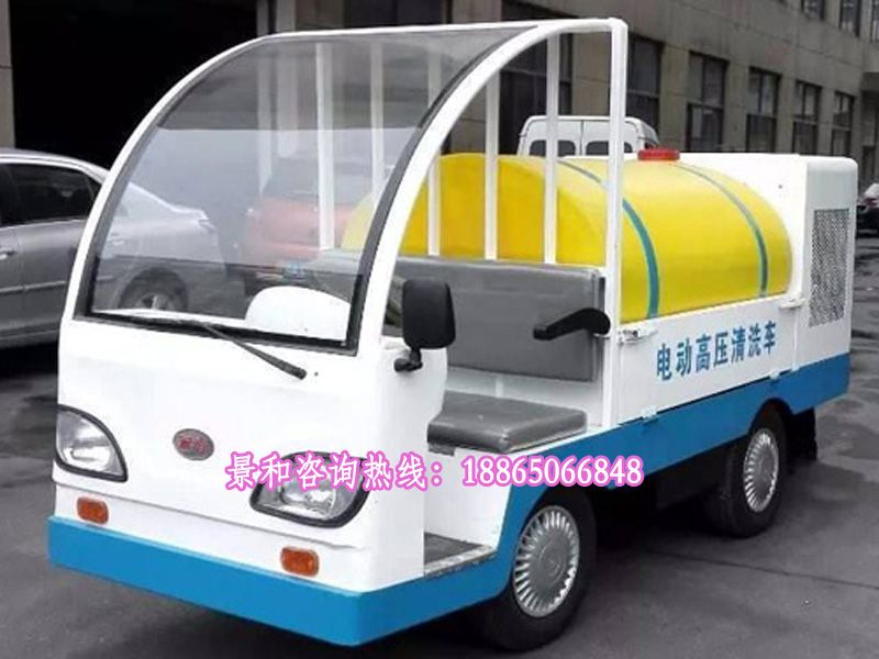 新能源灑水車