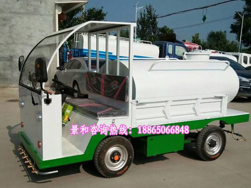 新能源灑水車