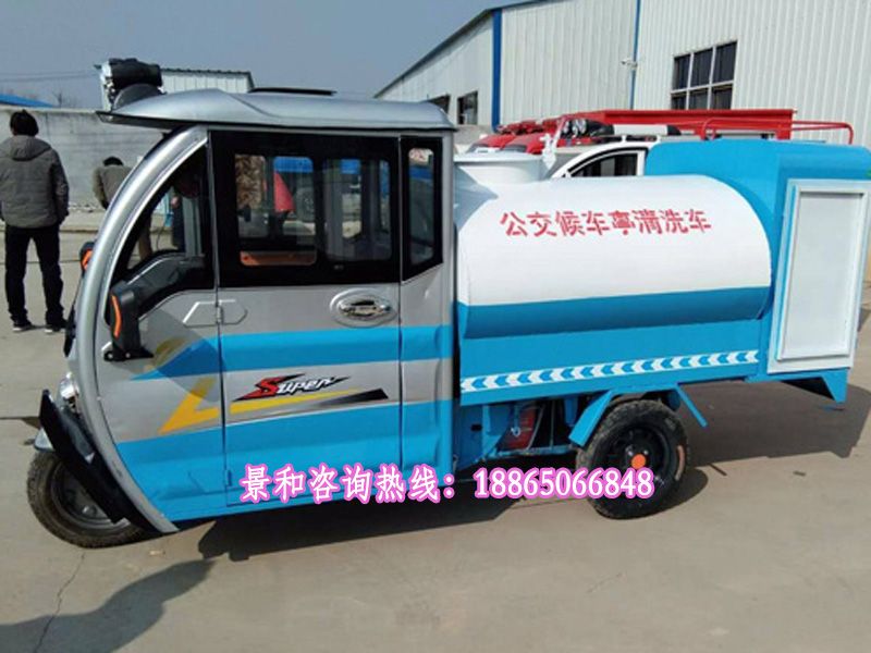 新能源灑水車