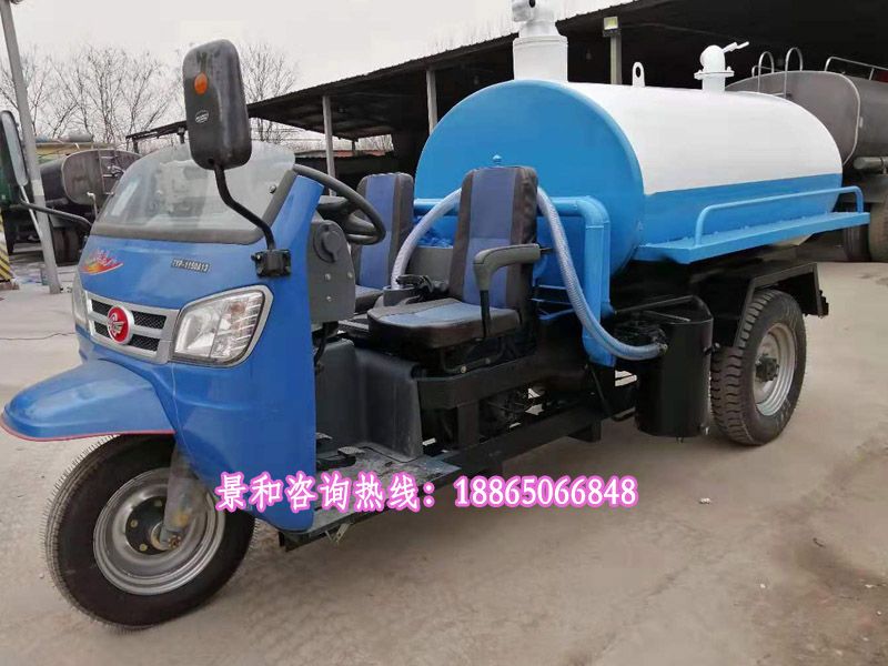 三輪吸糞車