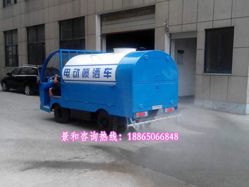 新能源灑水車