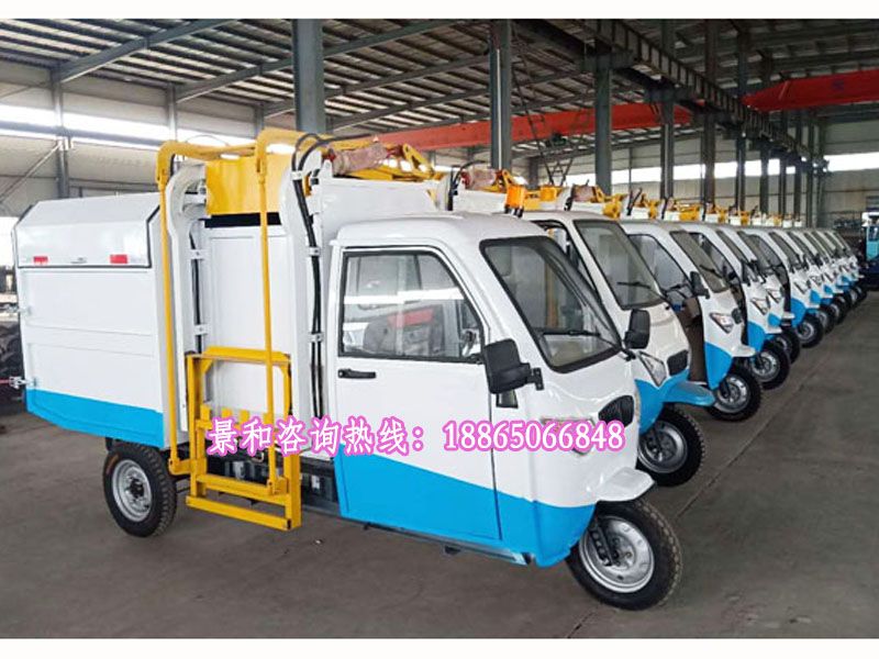 新能源灑水車(chē)