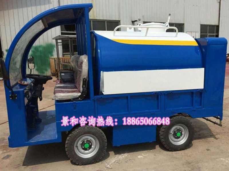 新能源灑水車