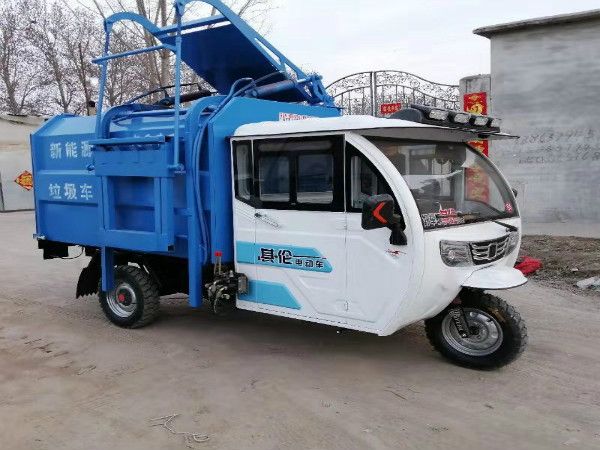 新能源電動(dòng)三輪垃圾車