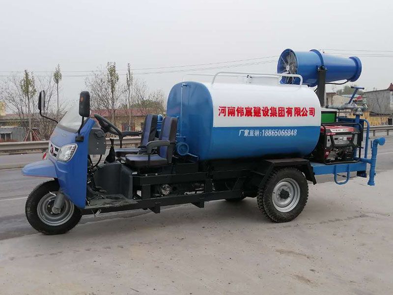 五征三輪灑水車