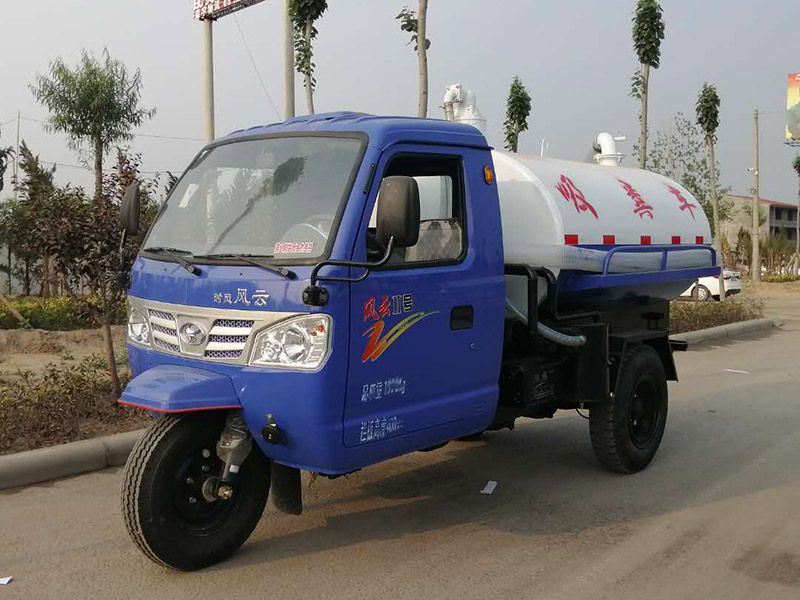 3立方吸糞車