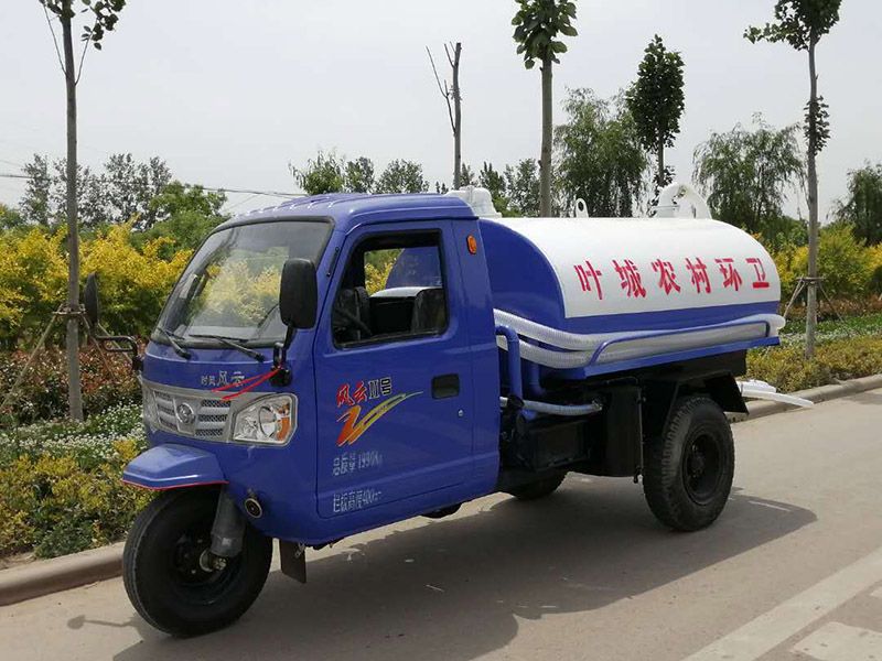 3立方吸糞車