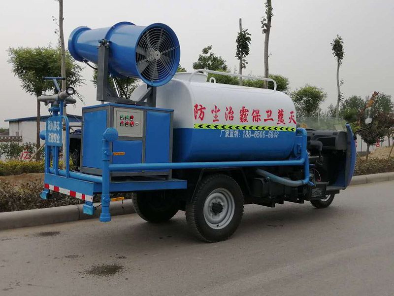 五征汽油霧炮灑水車(chē)