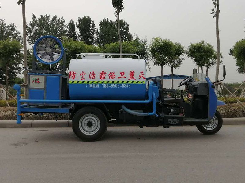 五征汽油霧炮灑水車(chē)