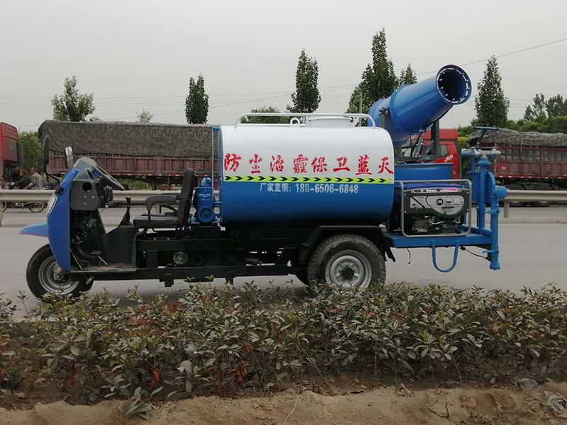 五征汽油霧炮灑水車(chē)