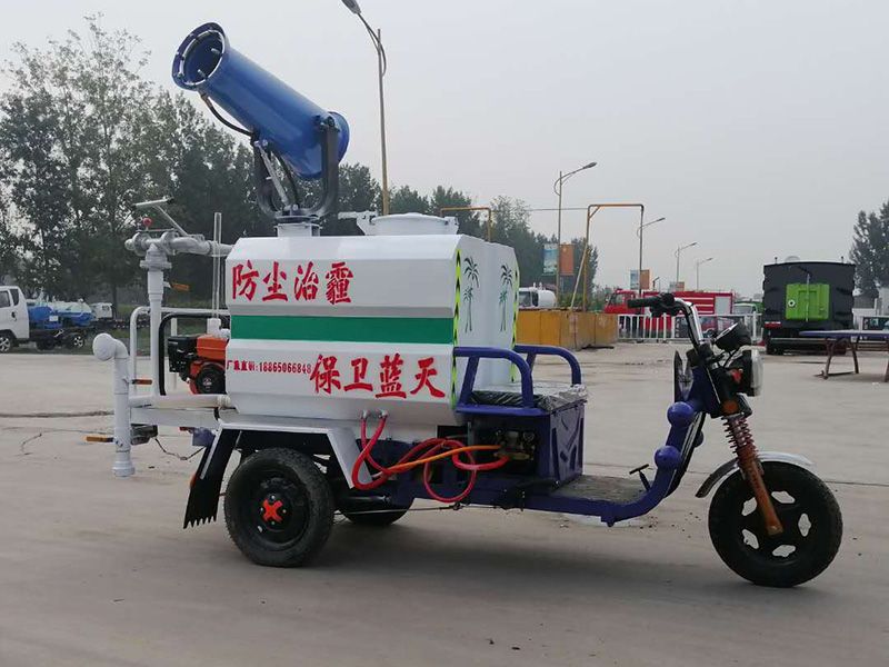 新能源霧炮消毒車(chē)