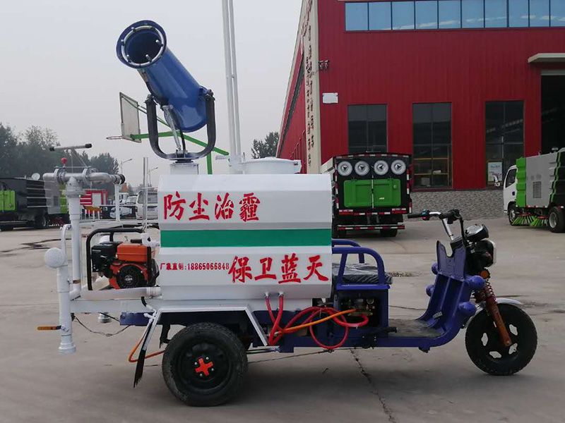 新能源霧炮消毒車(chē)