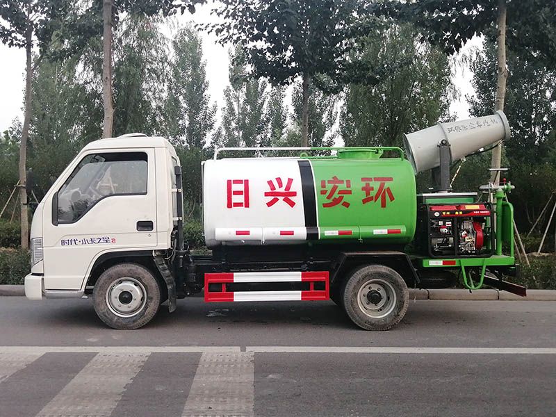 福田霧炮消毒灑水車