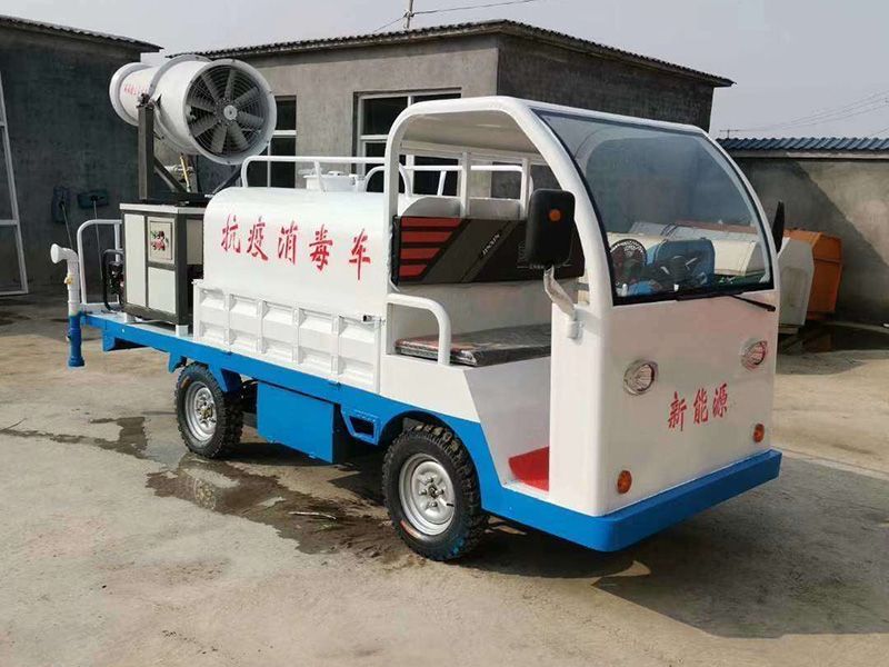 抗疫消毒車