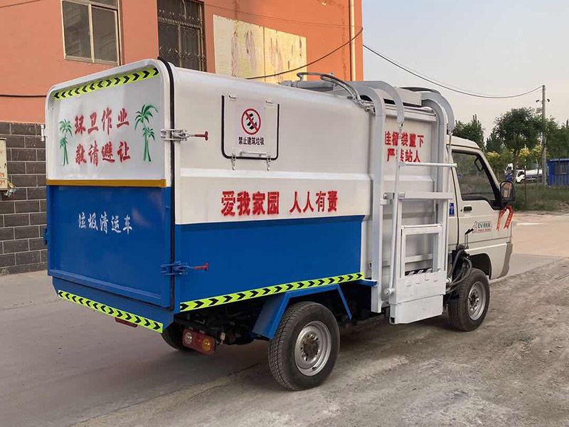 電動(dòng)五立方垃圾車