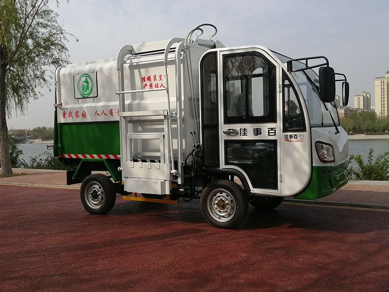 電動(dòng)四輪垃圾車