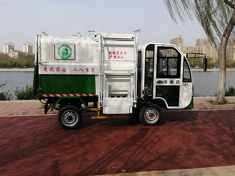電動(dòng)四輪垃圾車