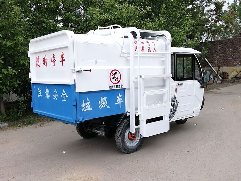 高端電動垃圾車