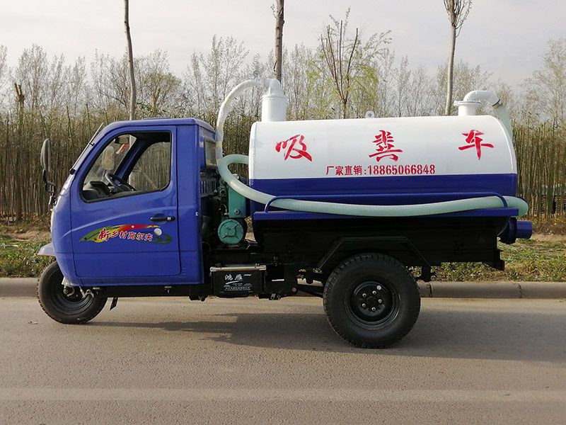 時風吸糞車