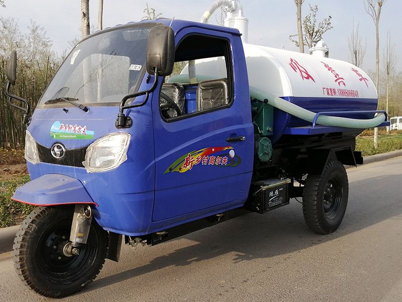 時風吸糞車