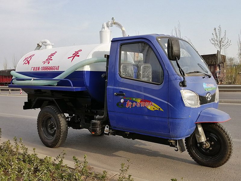 時風吸糞車