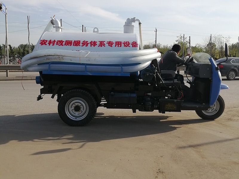五征吸糞車