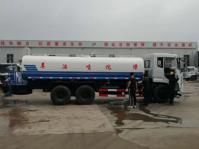 東風(fēng)20噸灑水車