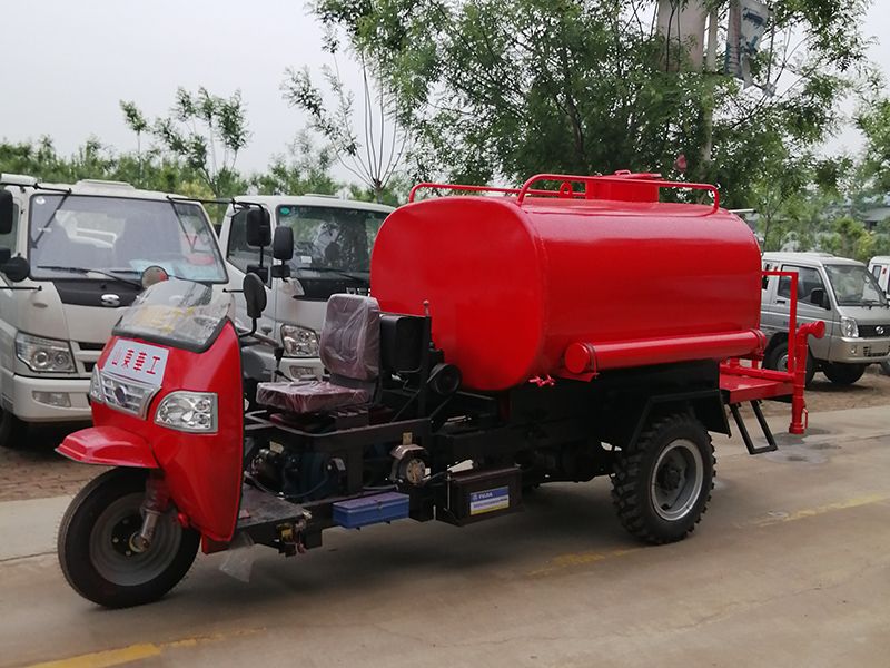 機動三輪消防灑水車
