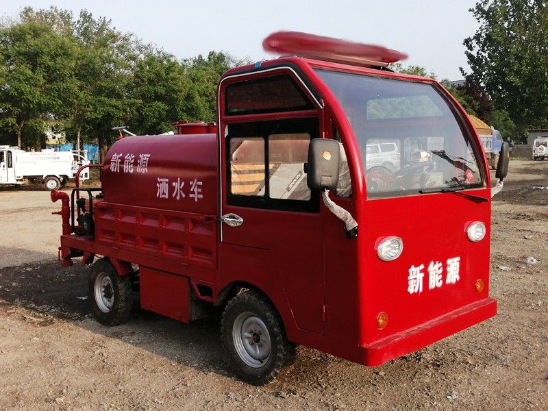 小型消防灑水車
