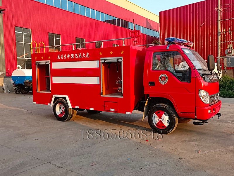 福田消防車